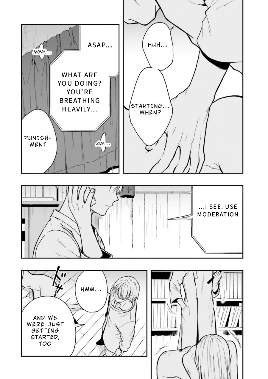 A Thing Hiding in a Erotic Cult Chapter 8 - Page 25