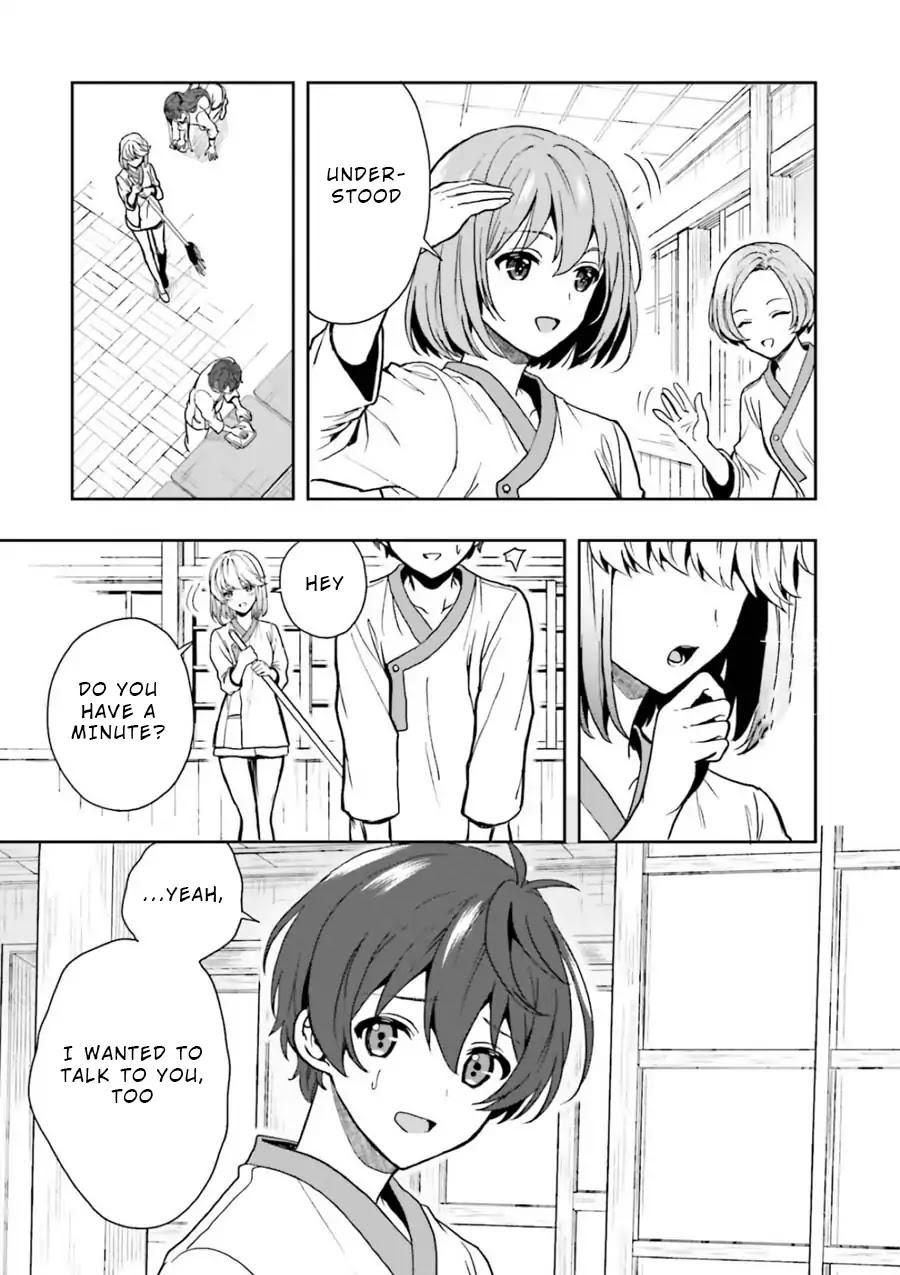 A Thing Hiding in a Erotic Cult Chapter 9 - Page 17