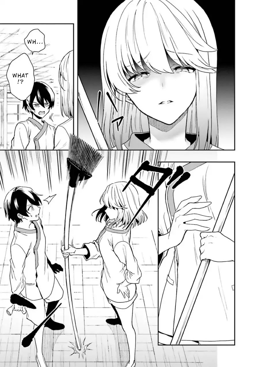 A Thing Hiding in a Erotic Cult Chapter 9 - Page 19