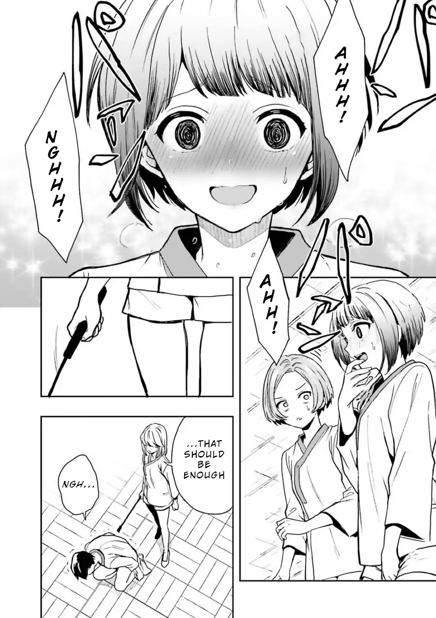 A Thing Hiding in a Erotic Cult Chapter 9 - Page 28