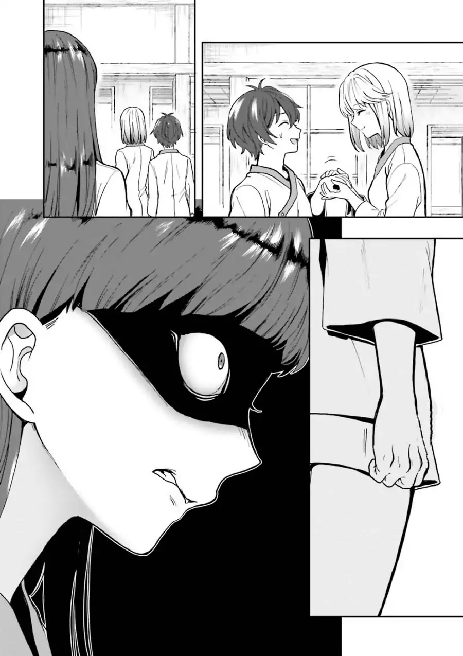 A Thing Hiding in a Erotic Cult Chapter 9 - Page 30