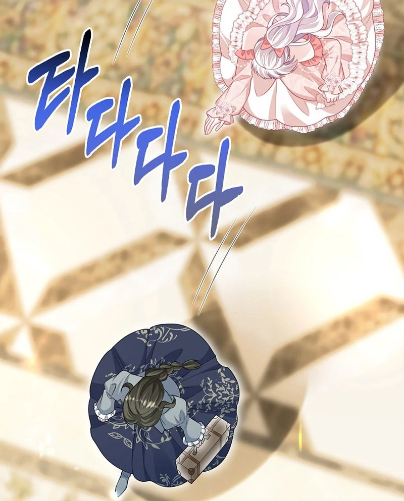 A Thousand Ways For Her to Take Revenge Chapter 36 - Page 37