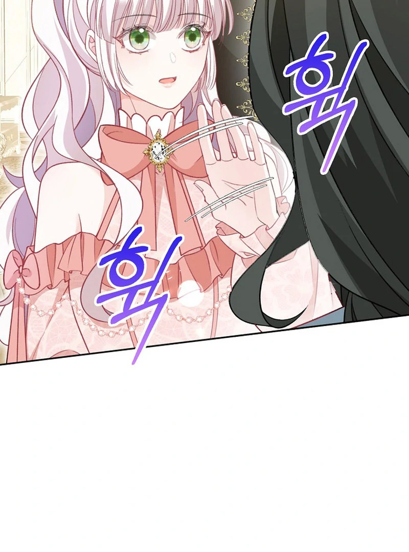 A Thousand Ways For Her to Take Revenge Chapter 36 - Page 68