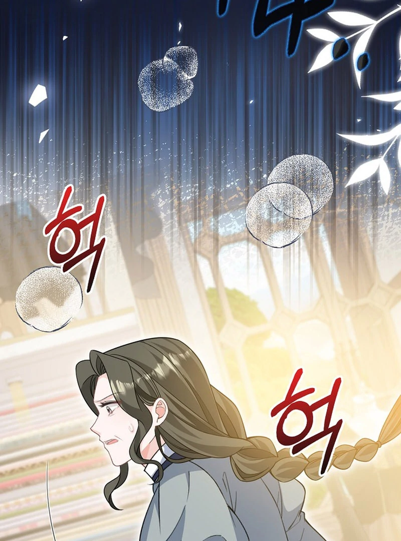 A Thousand Ways For Her to Take Revenge Chapter 36 - Page 84