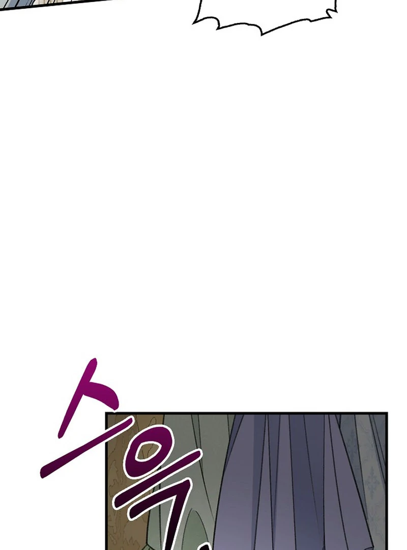 A Thousand Ways For Her to Take Revenge Chapter 36 - Page 89