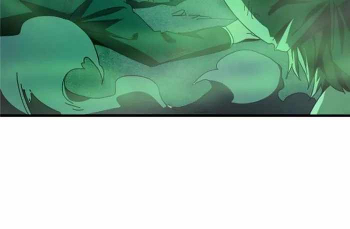 A Transmigrated Warden’s Battle for Redemption Chapter 130 - Page 69