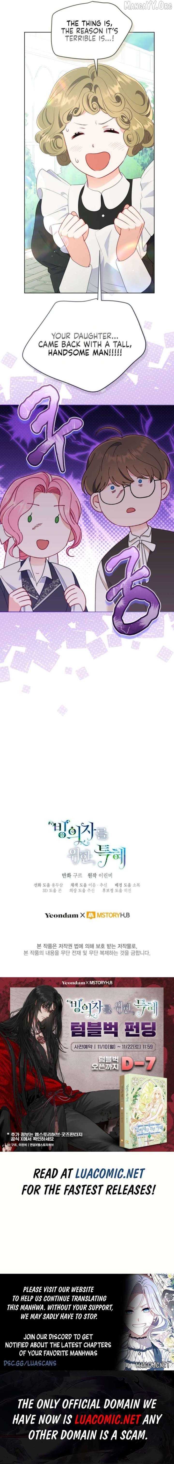 A Transmigrator’s Privilege Chapter 108 - Page 8