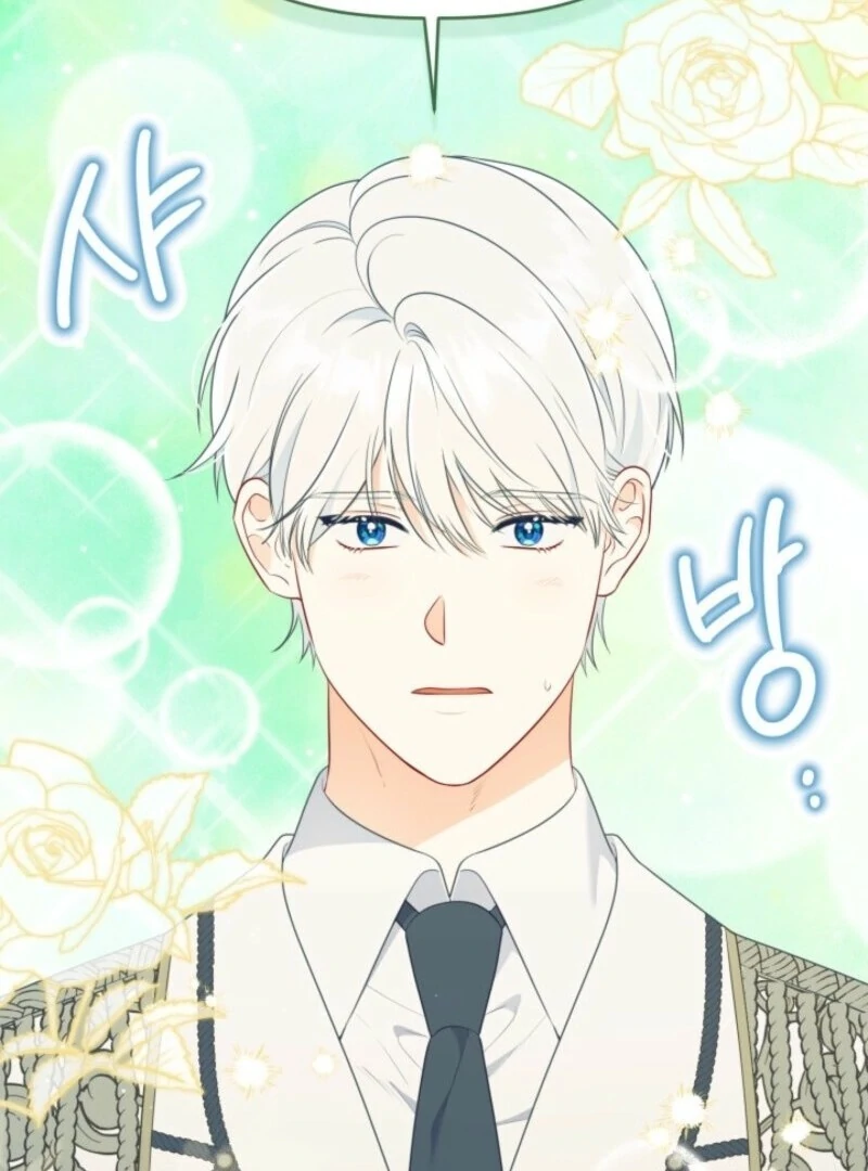 A Transmigrator’s Privilege Chapter 109 - Page 25