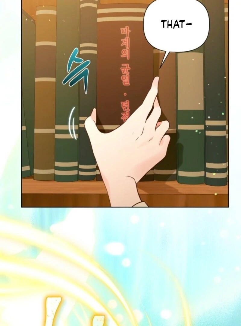 A Transmigrator’s Privilege Chapter 109 - Page 76