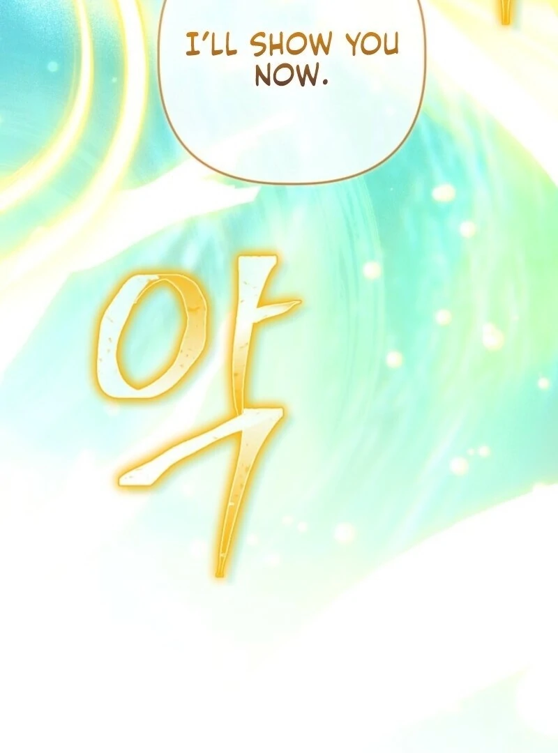 A Transmigrator’s Privilege Chapter 109 - Page 79