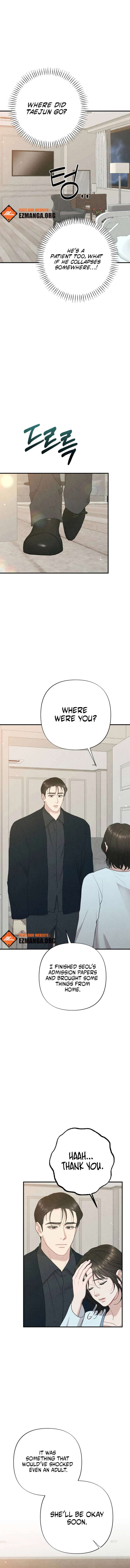 A Twisted Reunion Chapter 41 - Page 17