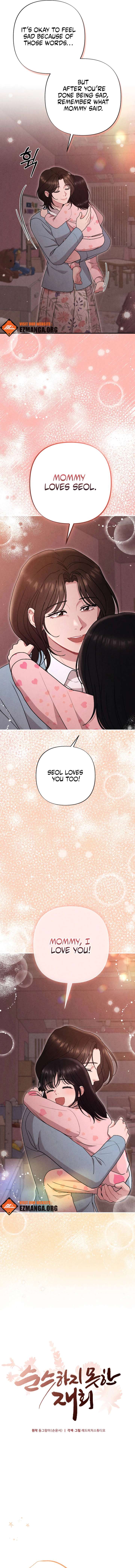 A Twisted Reunion Chapter 41 - Page 7