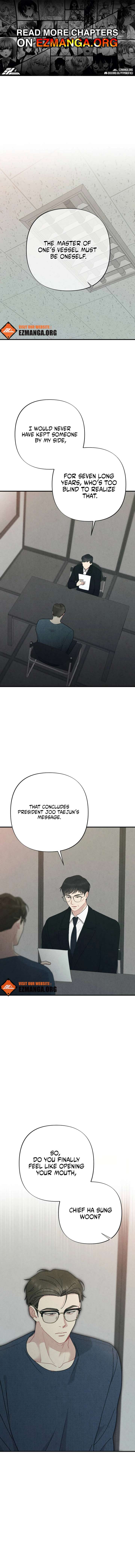 A Twisted Reunion Chapter 42 - Page 1