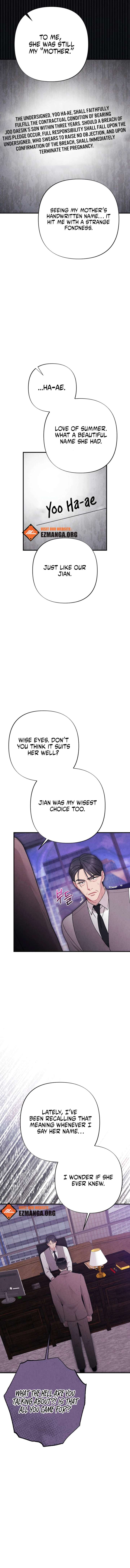 A Twisted Reunion Chapter 42 - Page 12