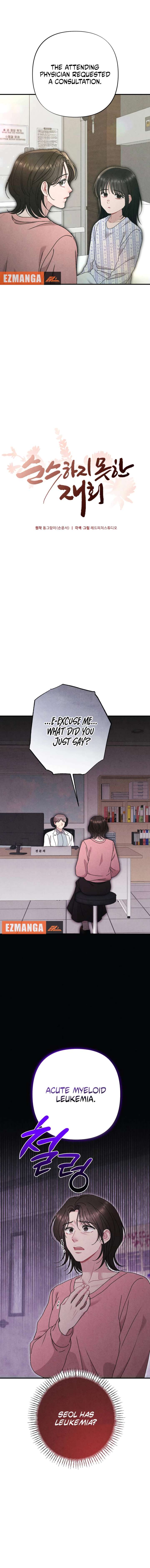 A Twisted Reunion Chapter 43 - Page 2