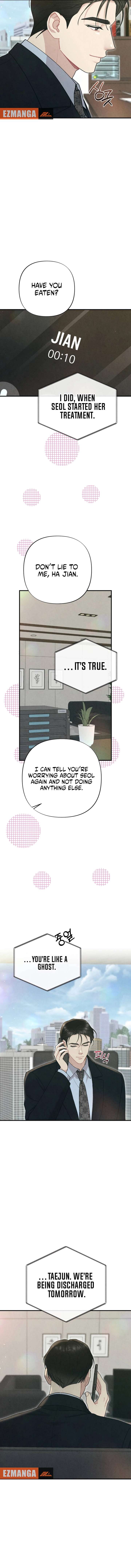 A Twisted Reunion Chapter 43 - Page 12