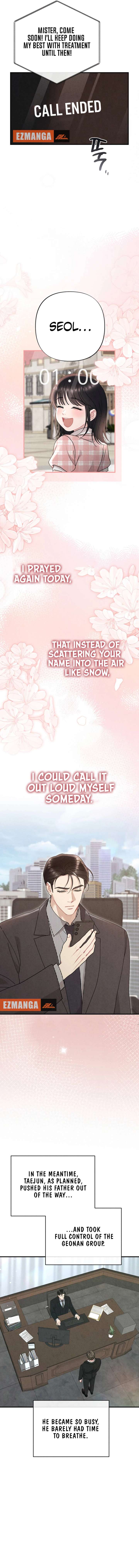 A Twisted Reunion Chapter 43 - Page 10