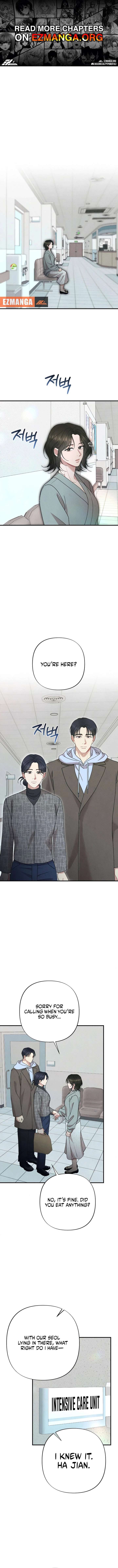 A Twisted Reunion Chapter 44 - Page 1