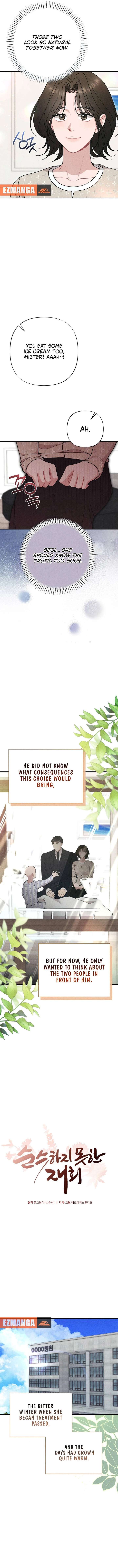 A Twisted Reunion Chapter 45 - Page 5