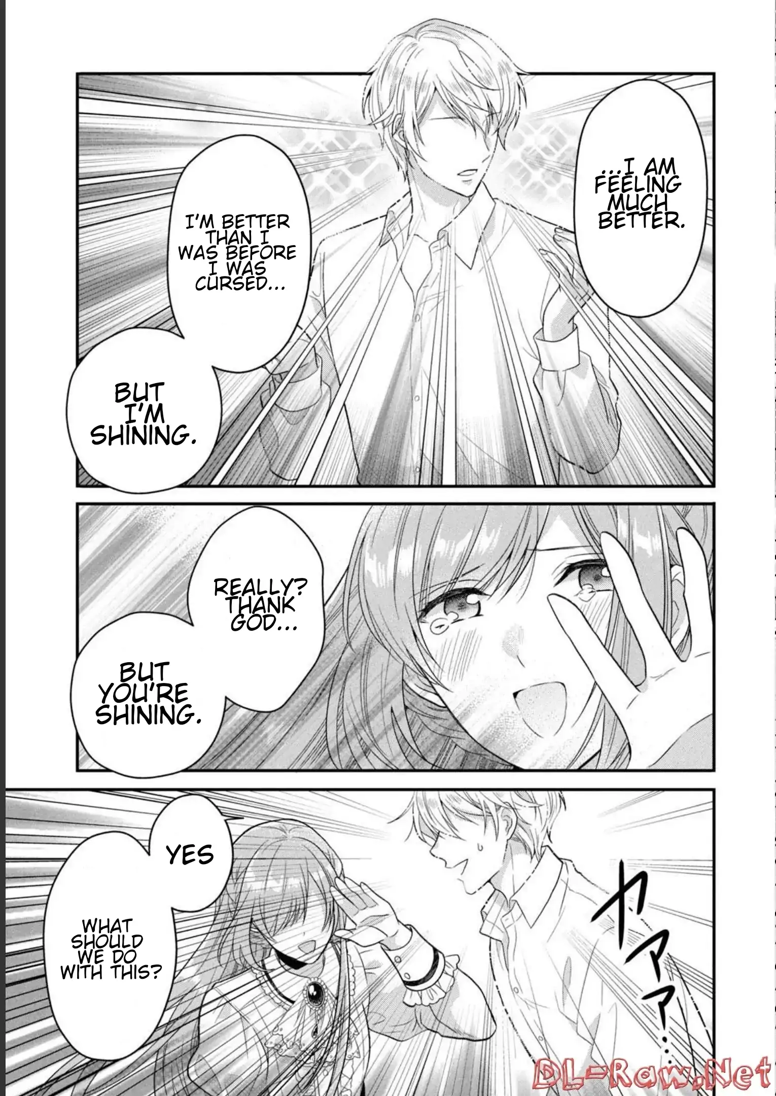 A Useless Saint and a Cursed Paladin: I Confessed to Make Memories but I Was Proposed to Instead Chapter 10.2 - Page 21