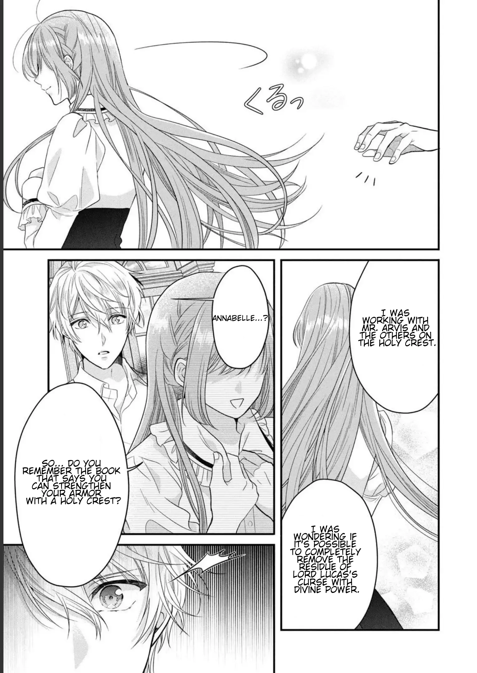 A Useless Saint and a Cursed Paladin: I Confessed to Make Memories but I Was Proposed to Instead Chapter 10.2 - Page 7