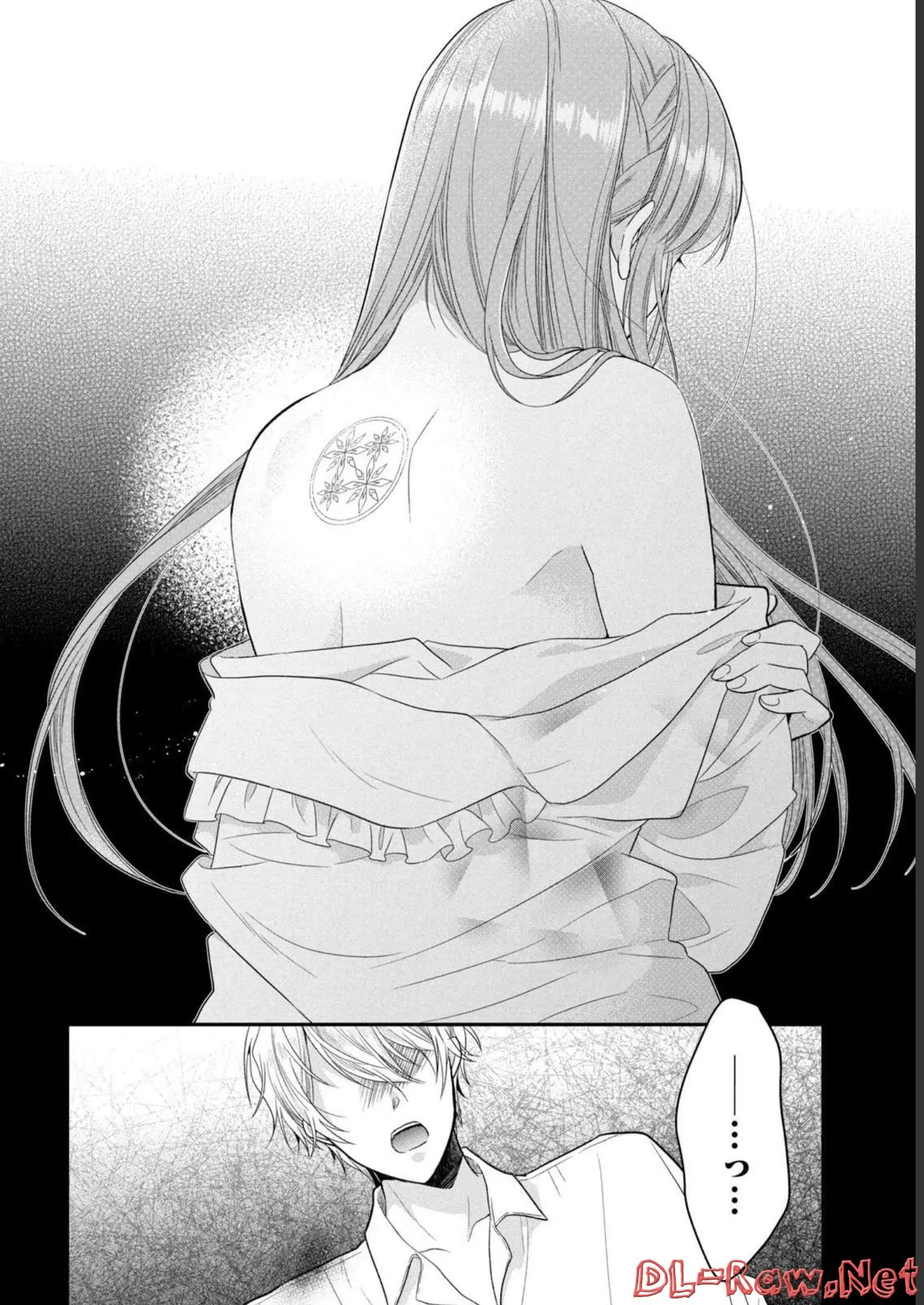 A Useless Saint and a Cursed Paladin: I Confessed to Make Memories but I Was Proposed to Instead Chapter 10.2 - Page 8