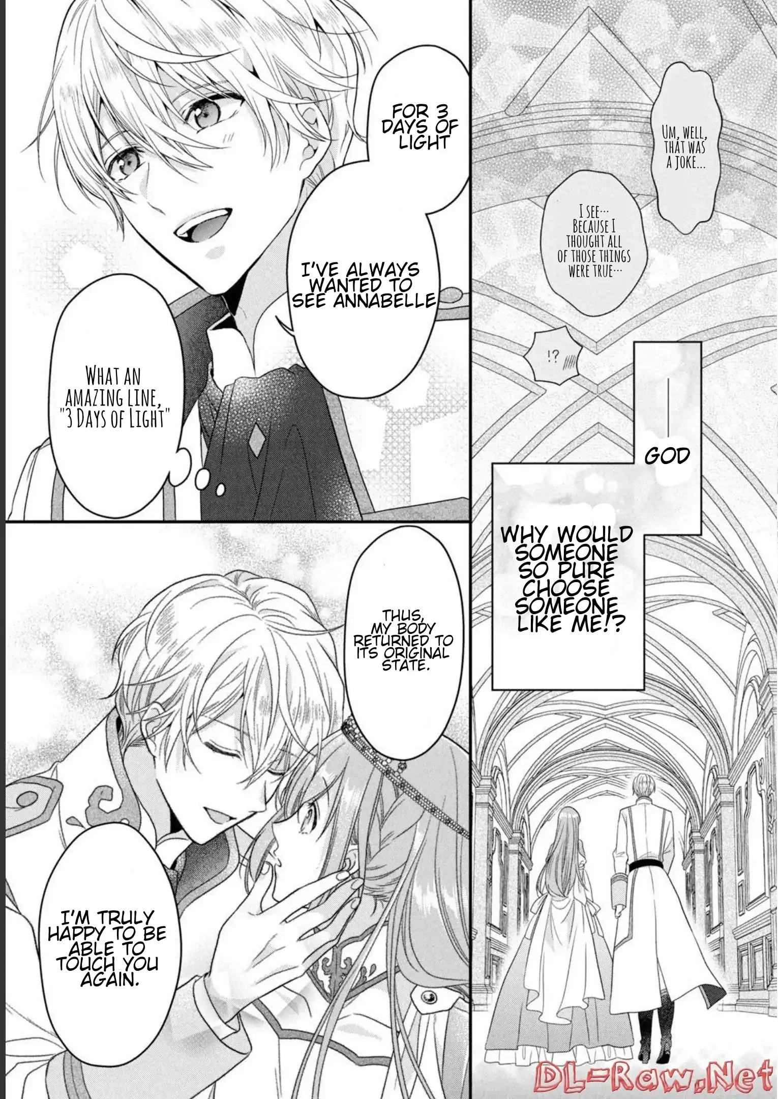 A Useless Saint and a Cursed Paladin: I Confessed to Make Memories but I Was Proposed to Instead Chapter 11.1 - Page 12