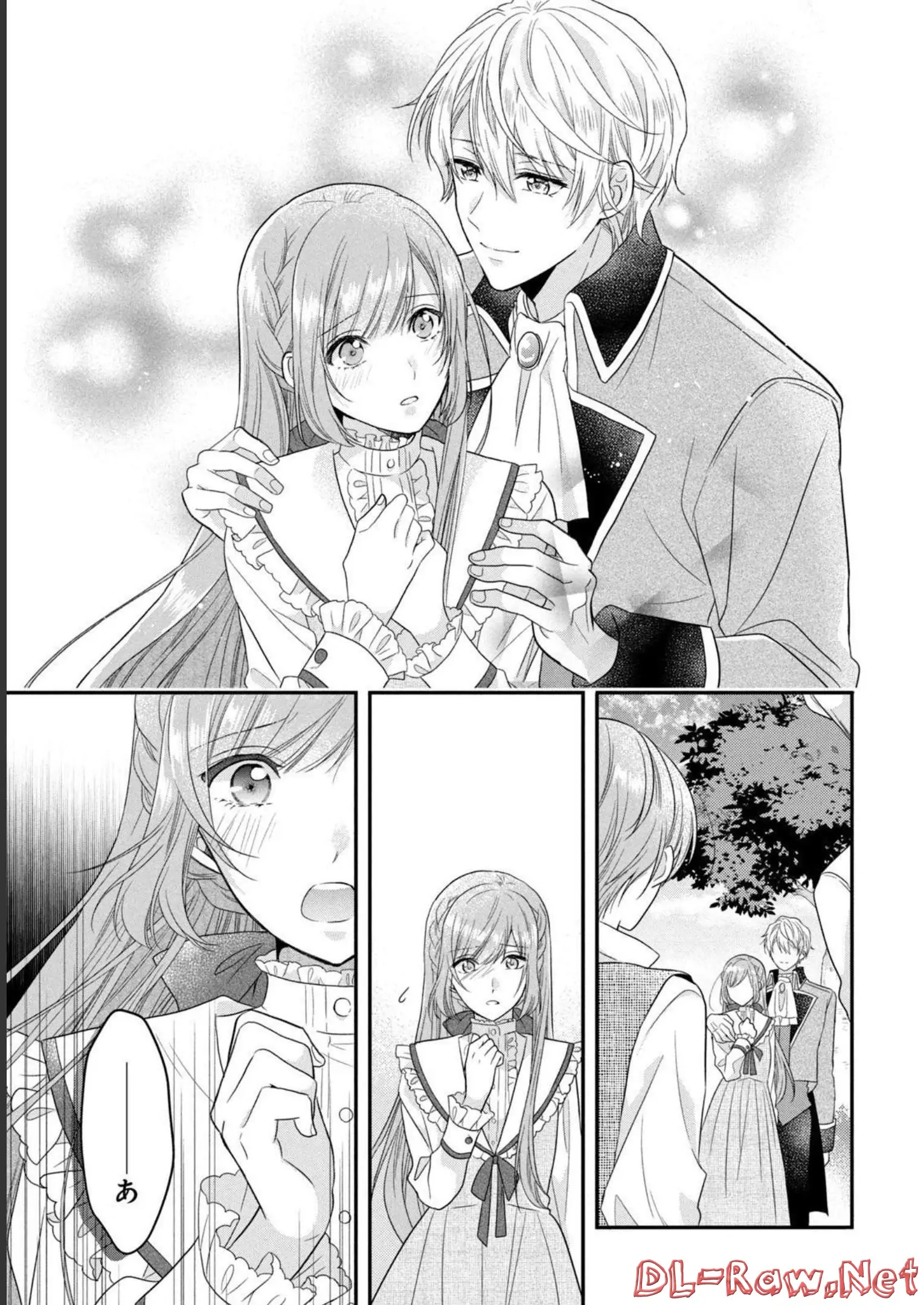 A Useless Saint and a Cursed Paladin: I Confessed to Make Memories but I Was Proposed to Instead Chapter 11.1 - Page 18