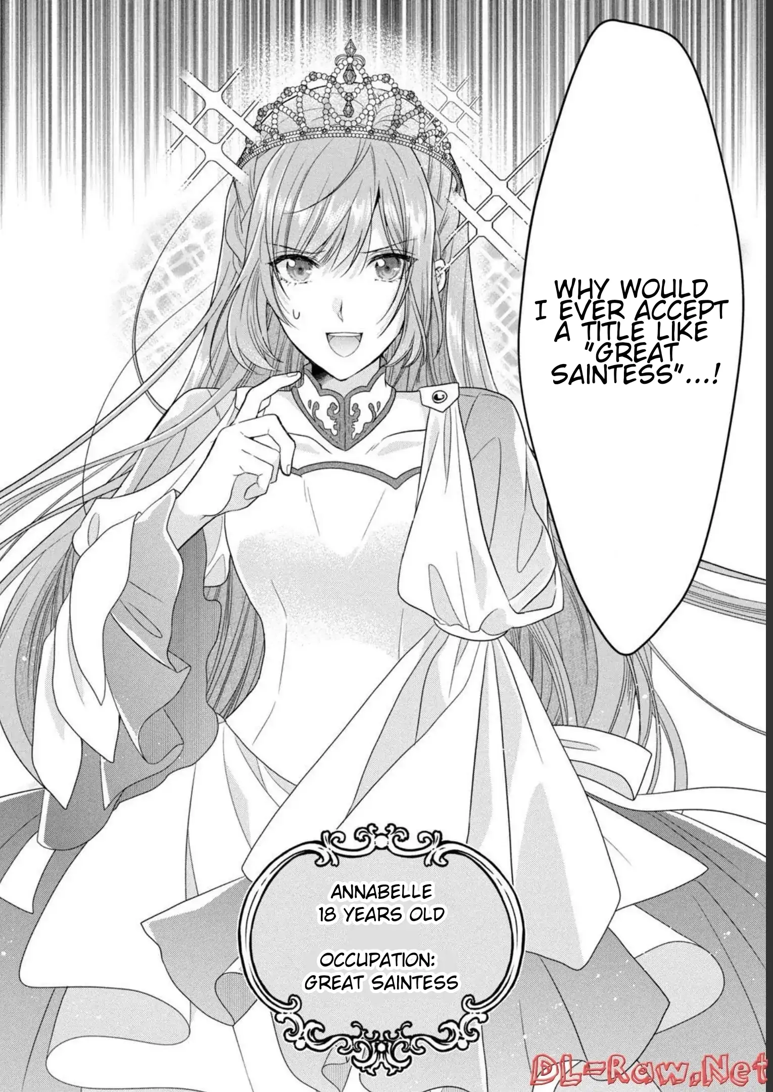 A Useless Saint and a Cursed Paladin: I Confessed to Make Memories but I Was Proposed to Instead Chapter 11.1 - Page 7