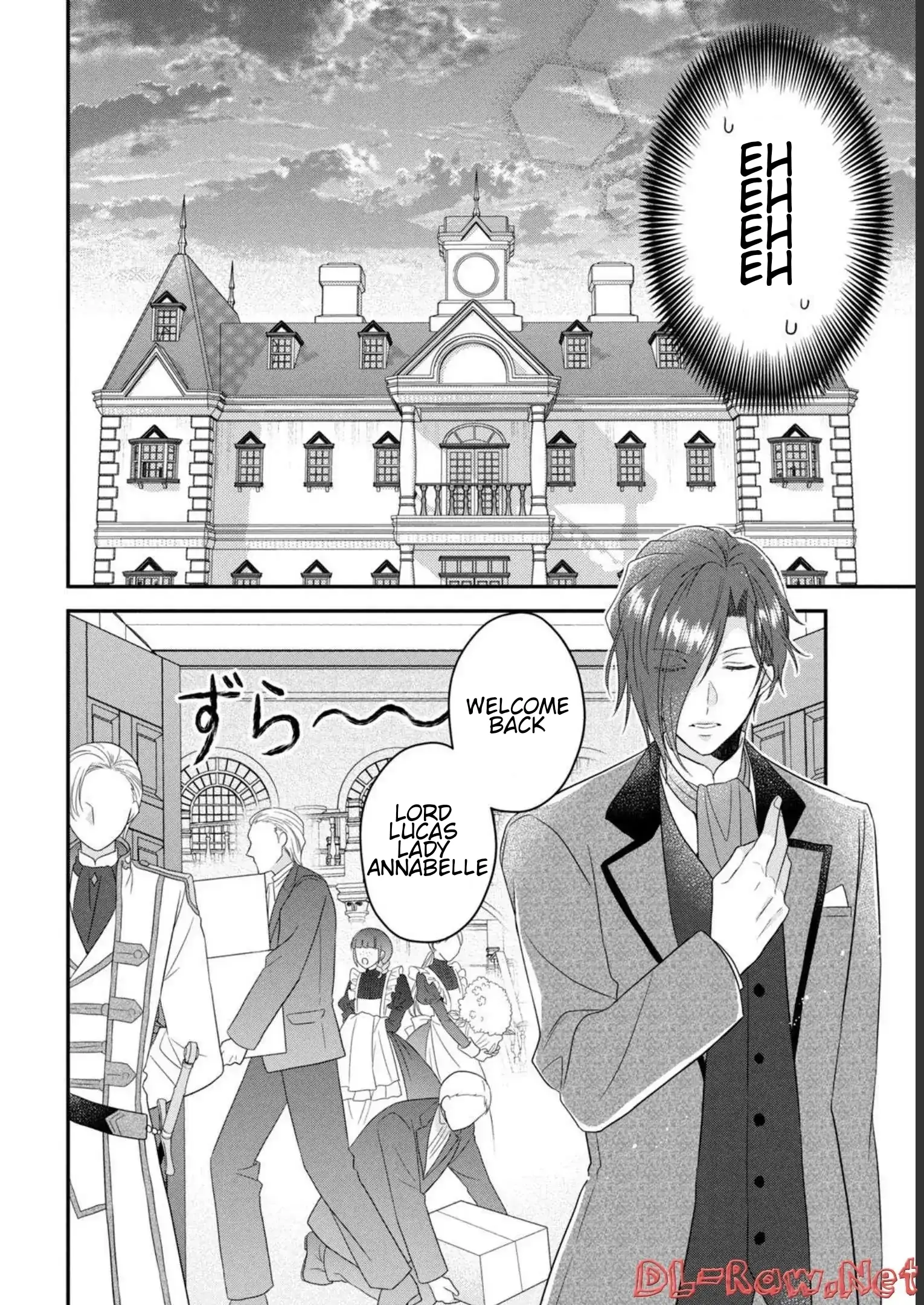 A Useless Saint and a Cursed Paladin: I Confessed to Make Memories but I Was Proposed to Instead Chapter 11.2 - Page 15