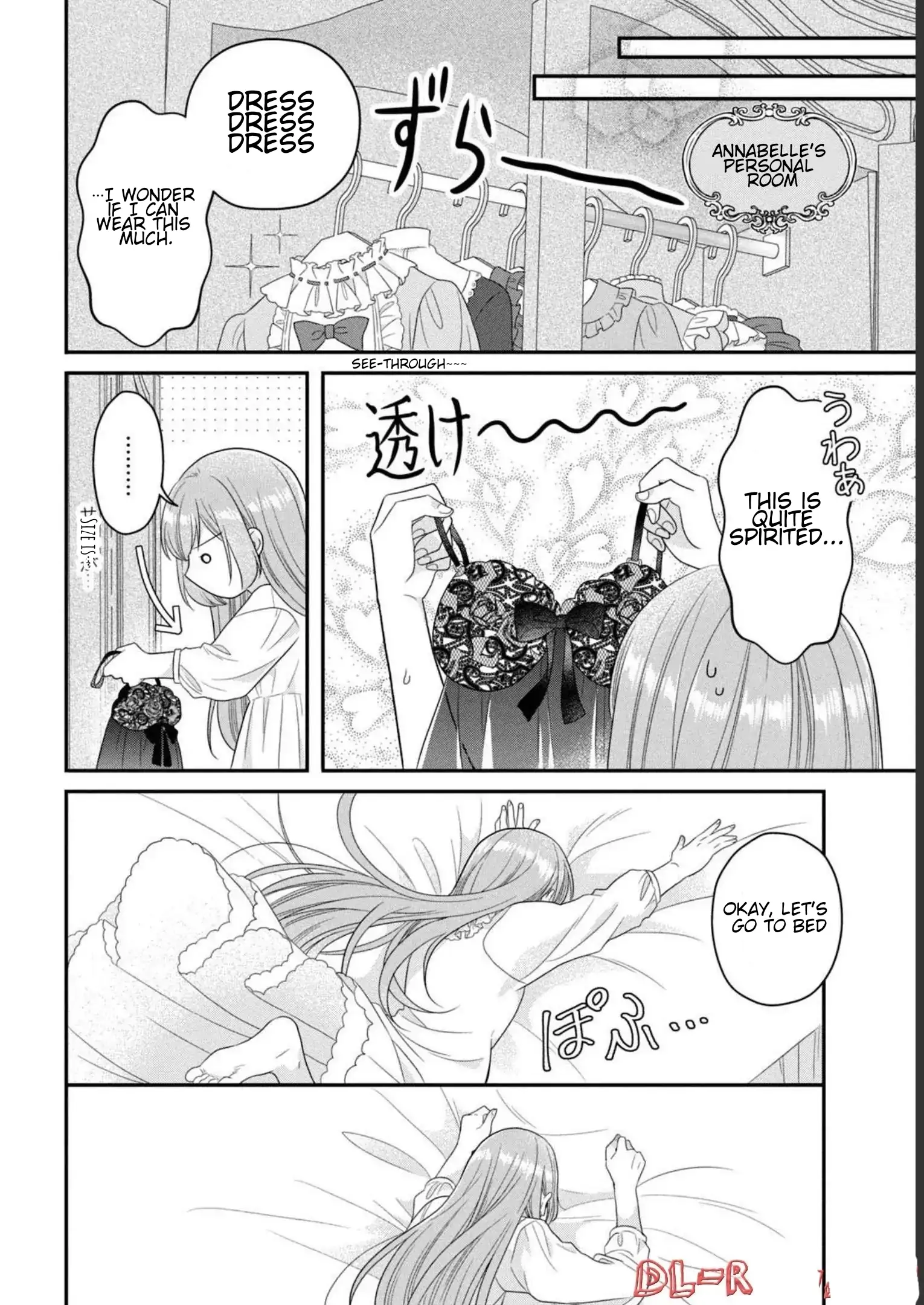 A Useless Saint and a Cursed Paladin: I Confessed to Make Memories but I Was Proposed to Instead Chapter 11.2 - Page 21