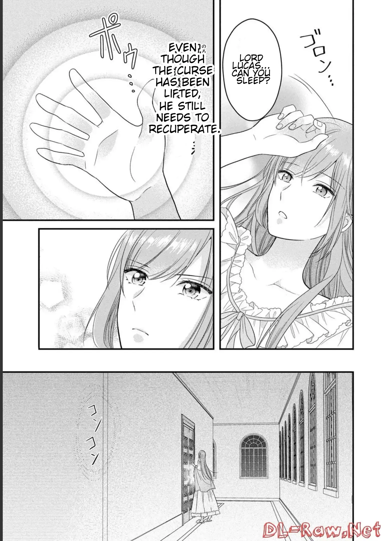 A Useless Saint and a Cursed Paladin: I Confessed to Make Memories but I Was Proposed to Instead Chapter 11.2 - Page 22