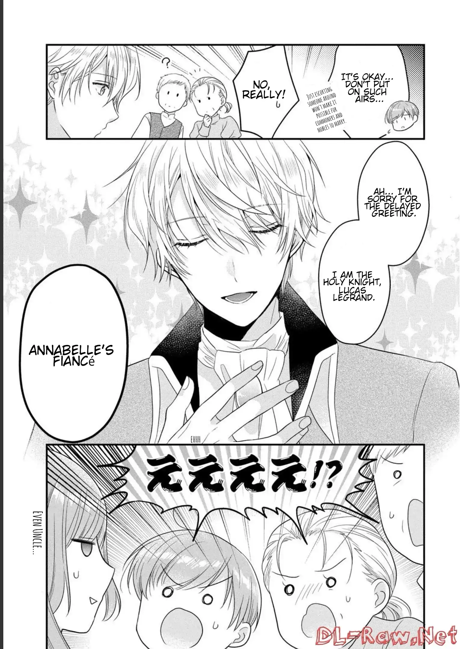 A Useless Saint and a Cursed Paladin: I Confessed to Make Memories but I Was Proposed to Instead Chapter 11.2 - Page 8