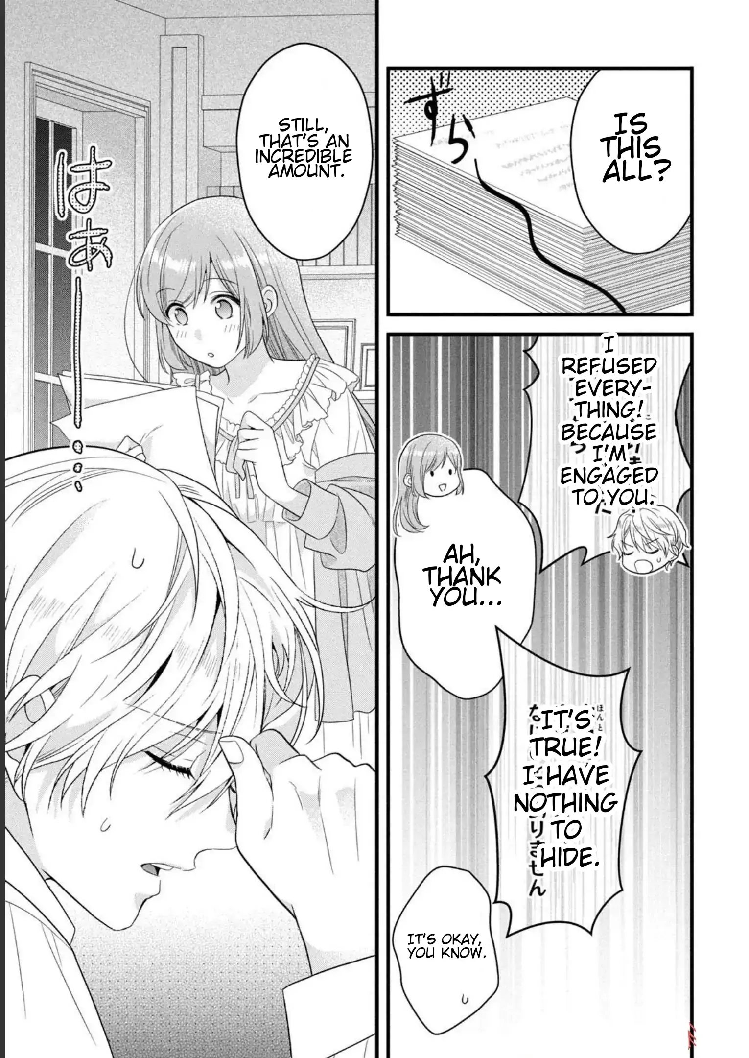 A Useless Saint and a Cursed Paladin: I Confessed to Make Memories but I Was Proposed to Instead Chapter 12.1 - Page 5