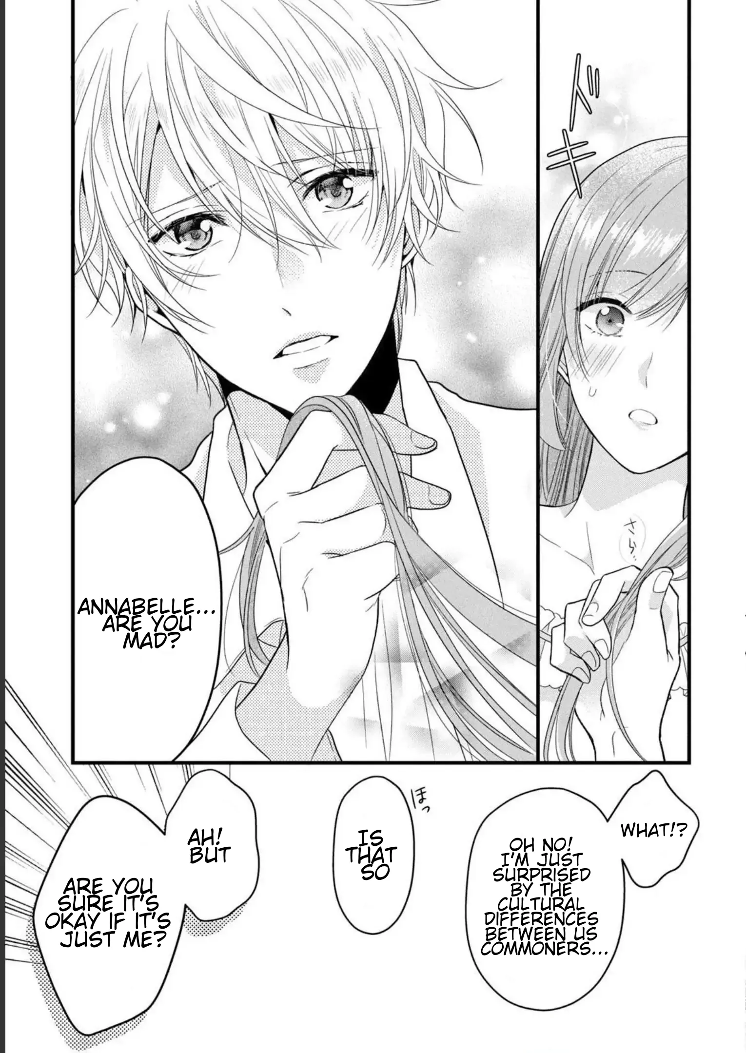 A Useless Saint and a Cursed Paladin: I Confessed to Make Memories but I Was Proposed to Instead Chapter 12.1 - Page 7