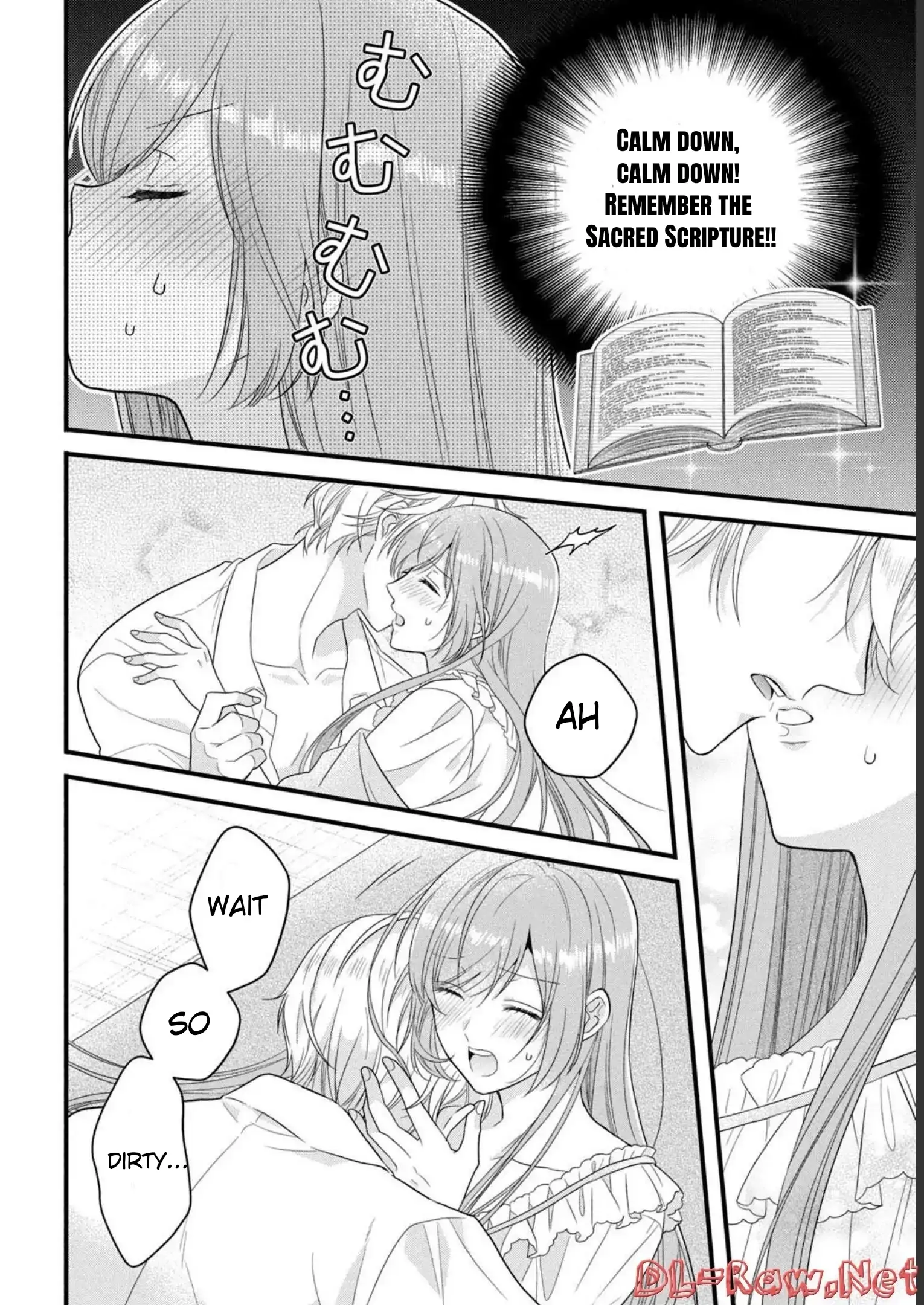 A Useless Saint and a Cursed Paladin: I Confessed to Make Memories but I Was Proposed to Instead Chapter 12.2 - Page 14