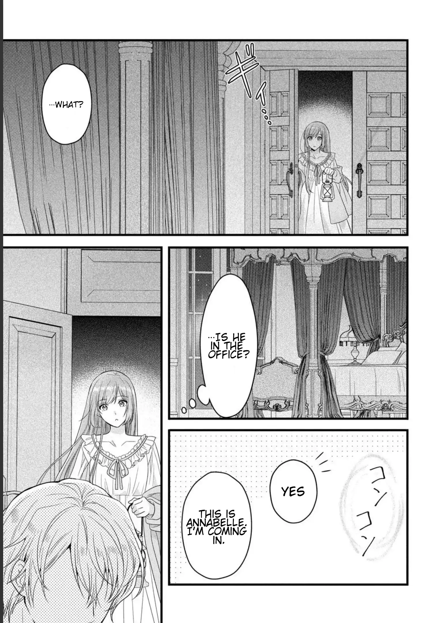 A Useless Saint and a Cursed Paladin: I Confessed to Make Memories but I Was Proposed to Instead Chapter 12.2 - Page 3