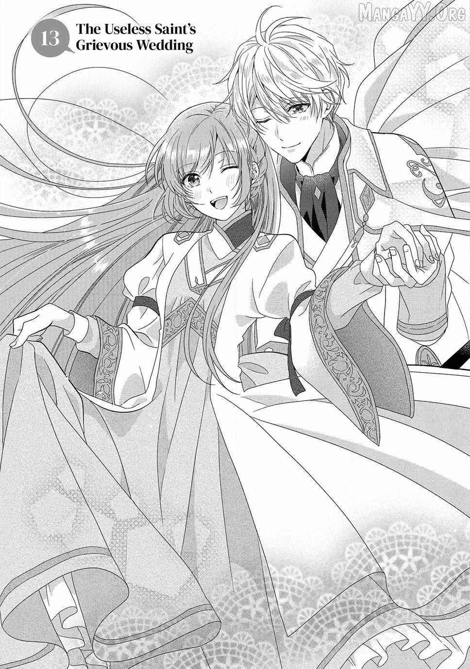 A Useless Saint and a Cursed Paladin: I Confessed to Make Memories but I Was Proposed to Instead Chapter 13.1 - Page 3