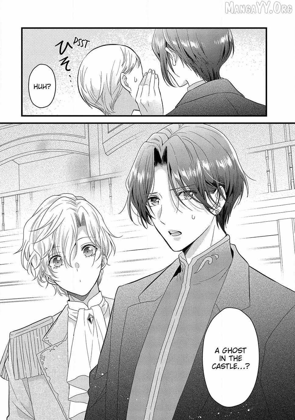 A Useless Saint and a Cursed Paladin: I Confessed to Make Memories but I Was Proposed to Instead Chapter 13.2 - Page 18