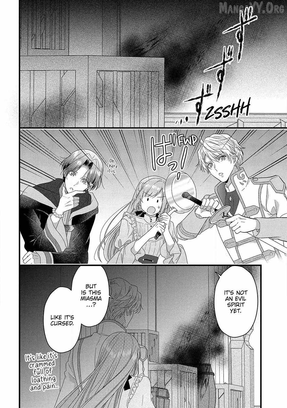 A Useless Saint and a Cursed Paladin: I Confessed to Make Memories but I Was Proposed to Instead Chapter 14.2 - Page 4