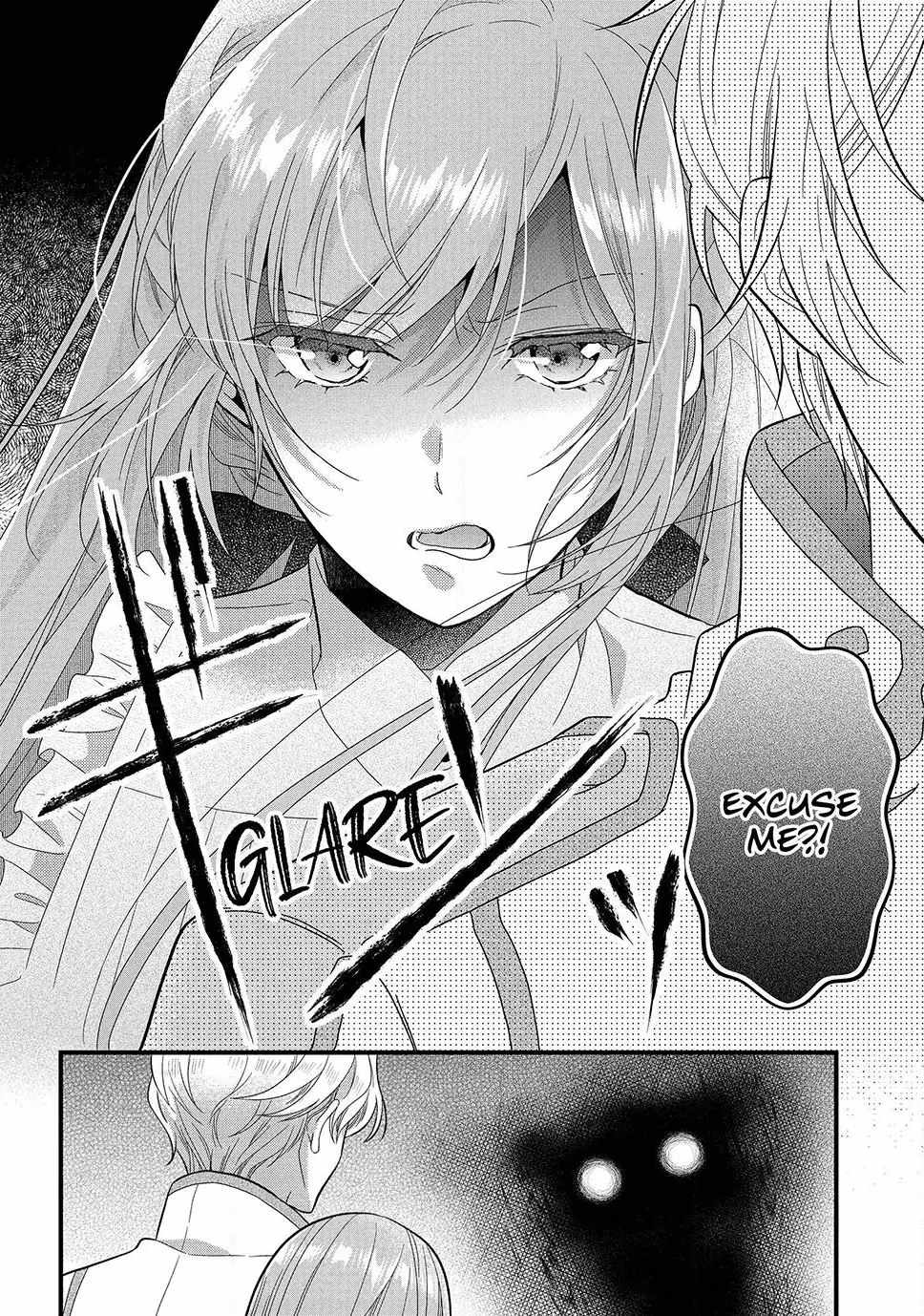 A Useless Saint and a Cursed Paladin: I Confessed to Make Memories but I Was Proposed to Instead Chapter 14.2 - Page 6