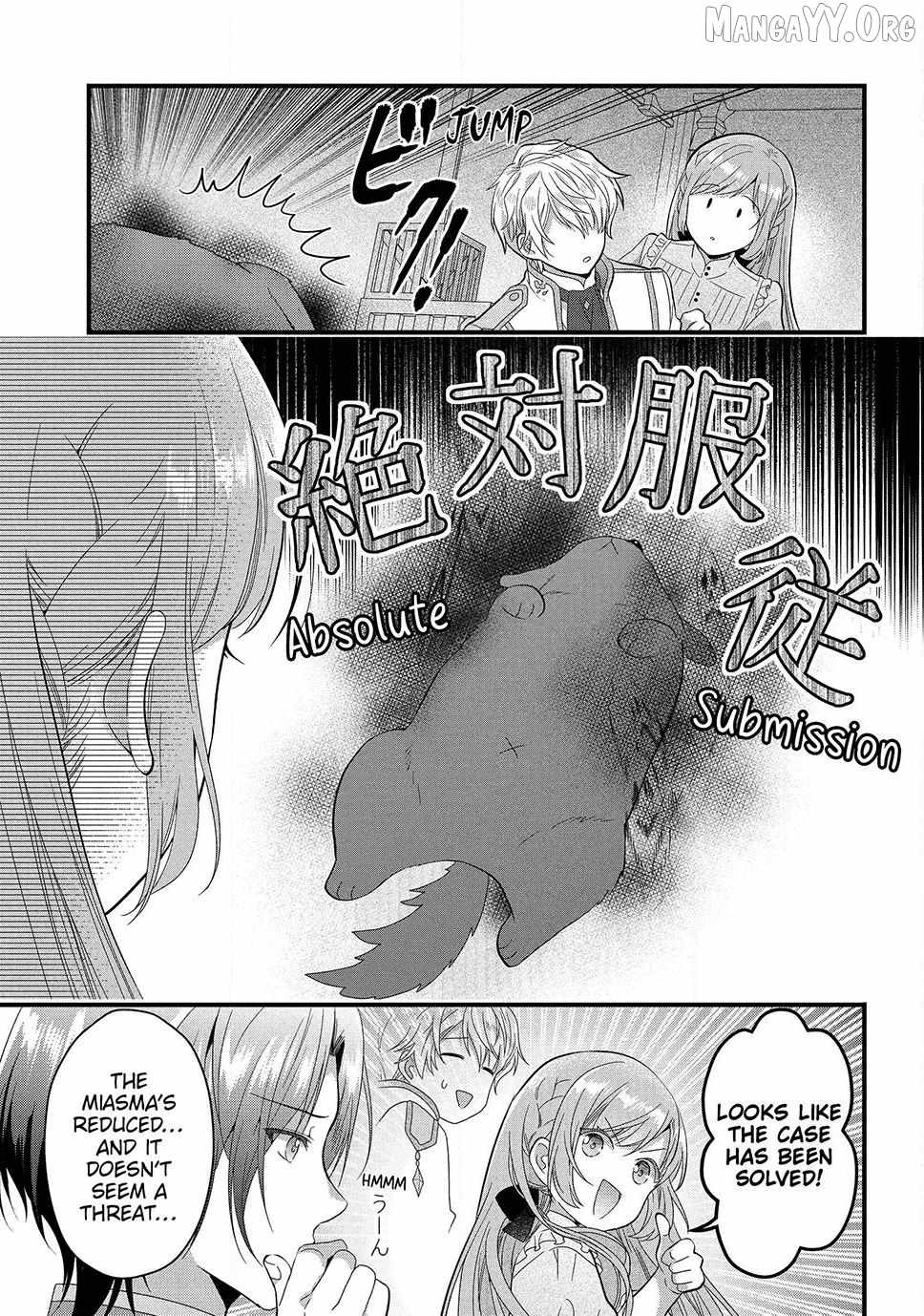 A Useless Saint and a Cursed Paladin: I Confessed to Make Memories but I Was Proposed to Instead Chapter 14.2 - Page 9