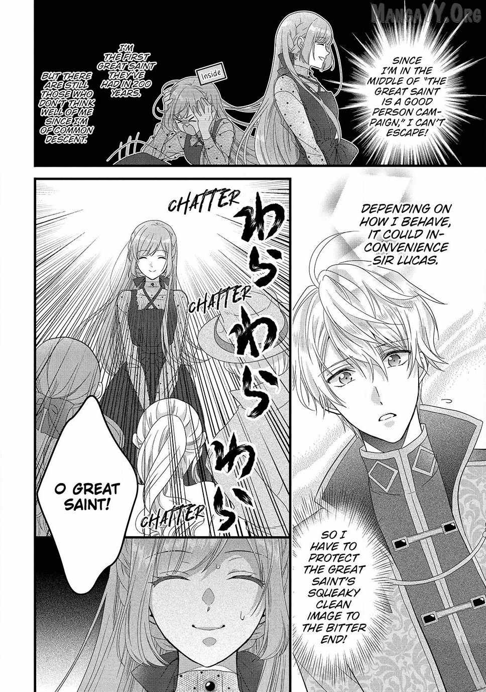 A Useless Saint and a Cursed Paladin: I Confessed to Make Memories but I Was Proposed to Instead Chapter 16.1 - Page 6