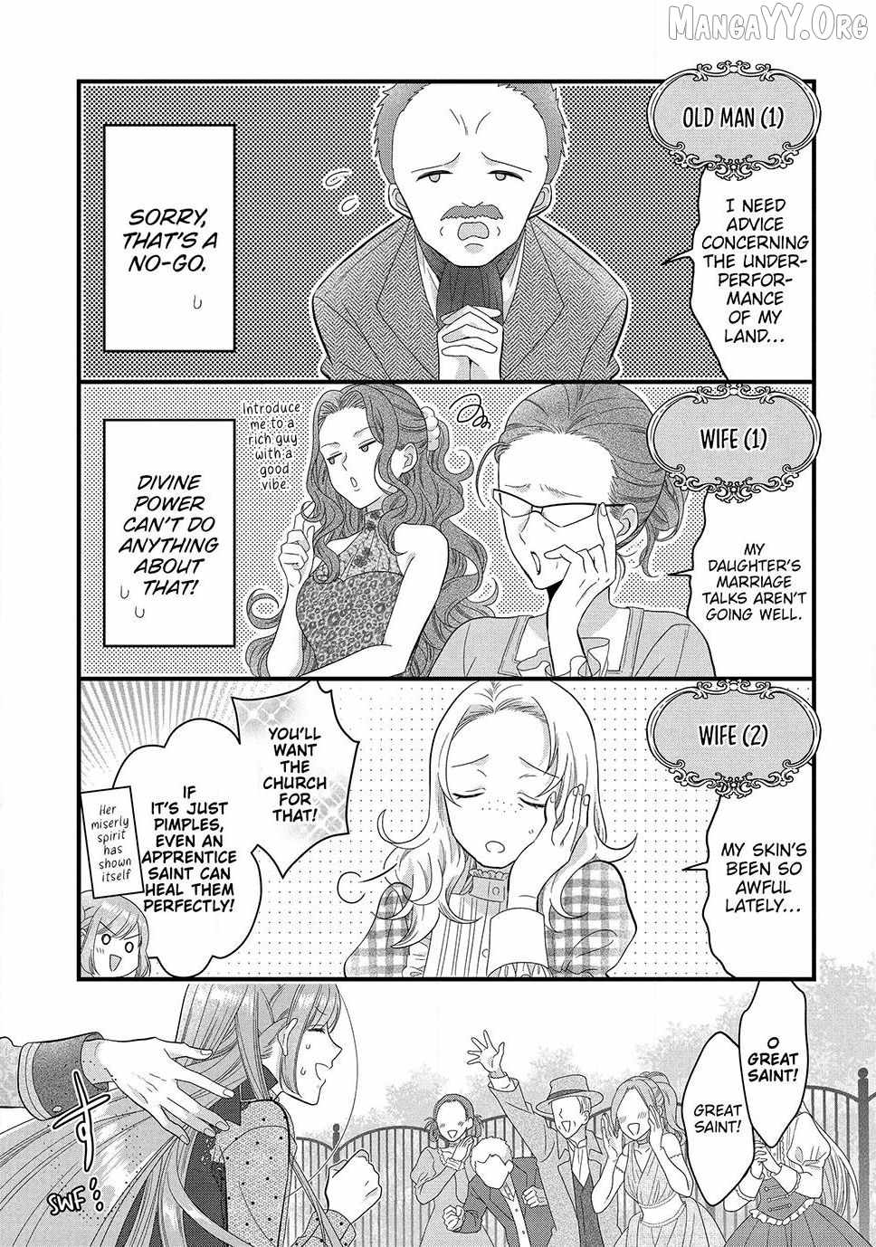 A Useless Saint and a Cursed Paladin: I Confessed to Make Memories but I Was Proposed to Instead Chapter 16.1 - Page 7