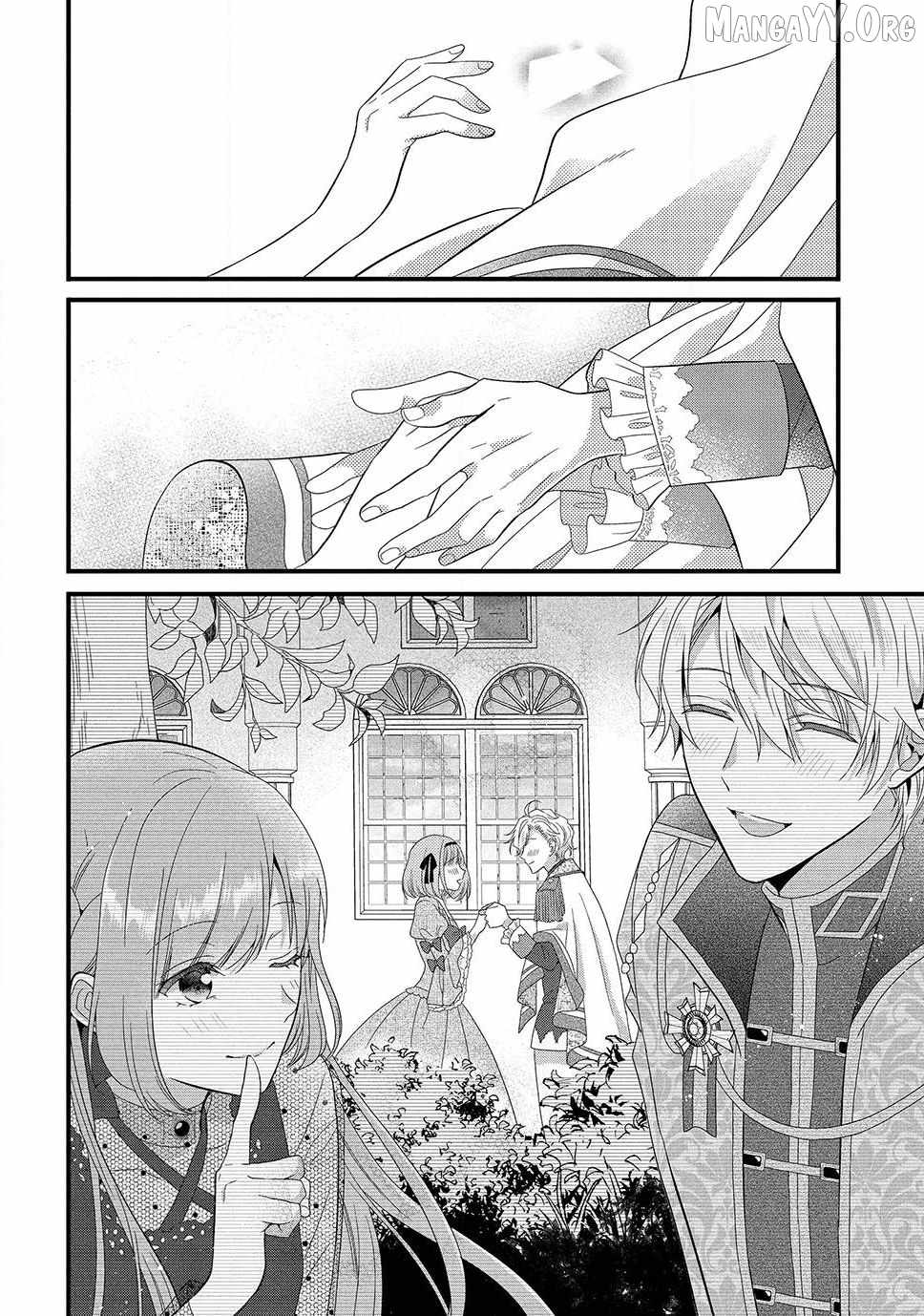 A Useless Saint and a Cursed Paladin: I Confessed to Make Memories but I Was Proposed to Instead Chapter 16.2 - Page 16