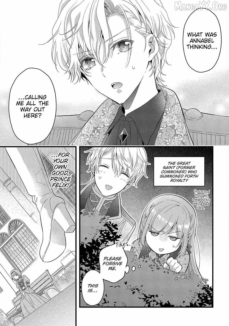 A Useless Saint and a Cursed Paladin: I Confessed to Make Memories but I Was Proposed to Instead Chapter 16.2 - Page 7