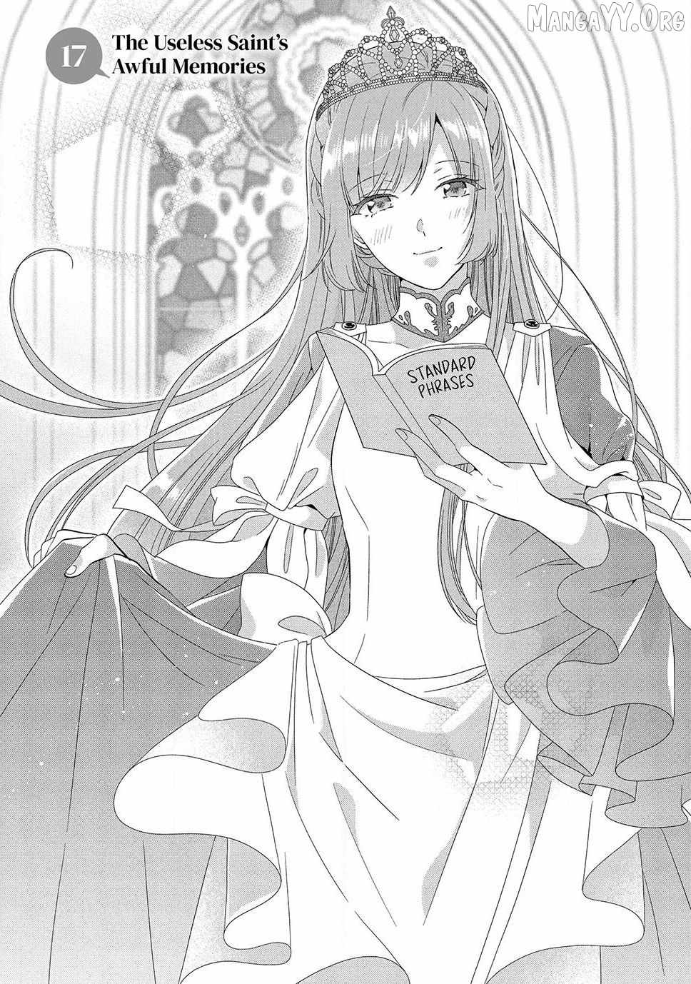 A Useless Saint and a Cursed Paladin: I Confessed to Make Memories but I Was Proposed to Instead Chapter 17.1 - Page 1