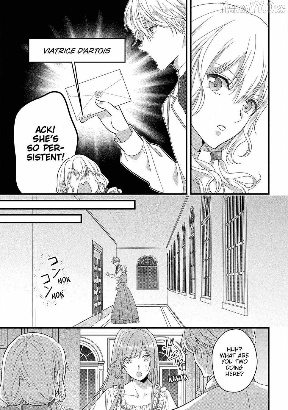 A Useless Saint and a Cursed Paladin: I Confessed to Make Memories but I Was Proposed to Instead Chapter 17.1 - Page 13