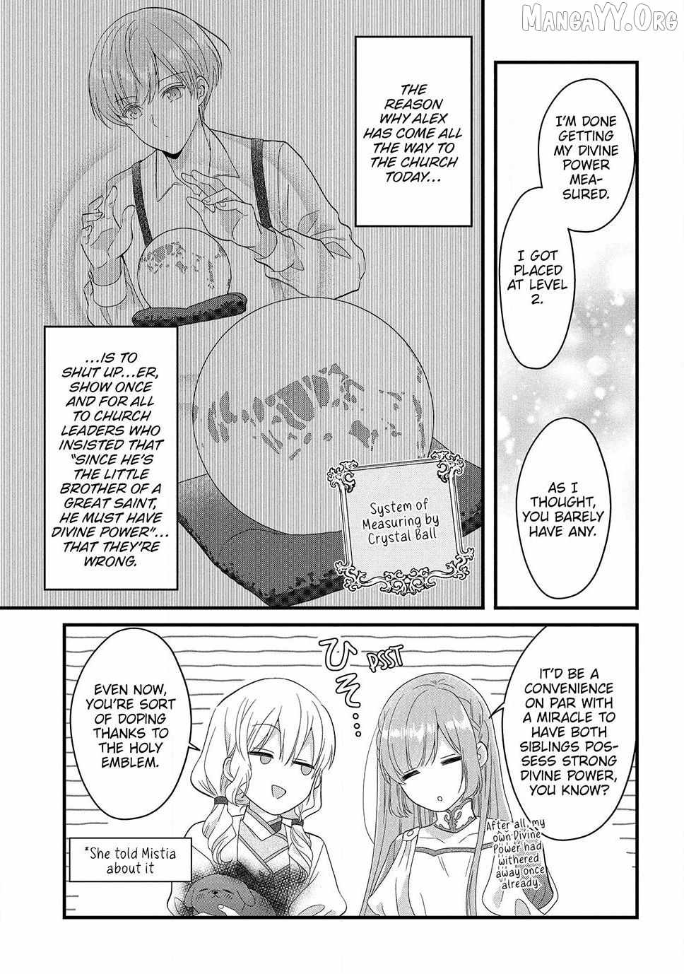 A Useless Saint and a Cursed Paladin: I Confessed to Make Memories but I Was Proposed to Instead Chapter 17.1 - Page 5