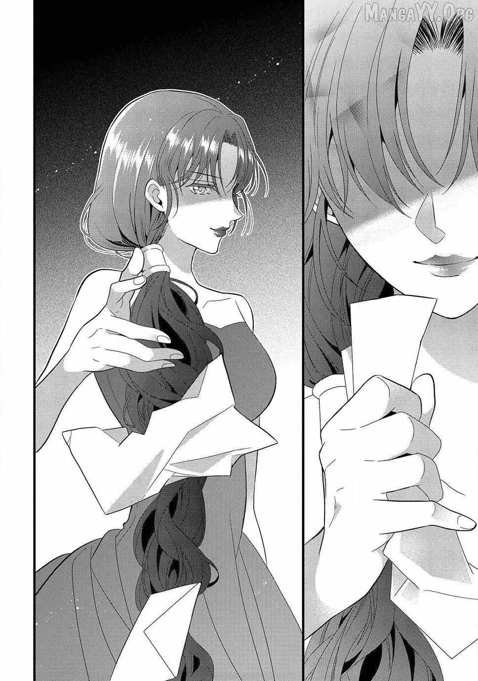 A Useless Saint and a Cursed Paladin: I Confessed to Make Memories but I Was Proposed to Instead Chapter 17.2 - Page 18